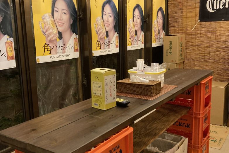 丸重商店のサムネイル