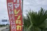 オクマレンタカーのサムネイル