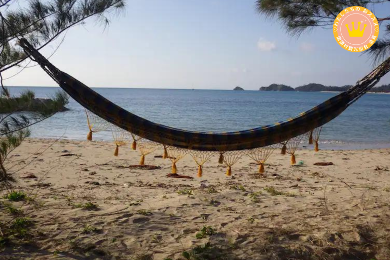 Okuma beach guest houseのサムネイル