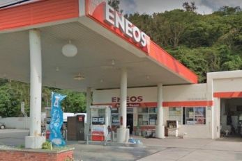 ENEOS 奥間SS (㈲奥間給油所)のサムネイル